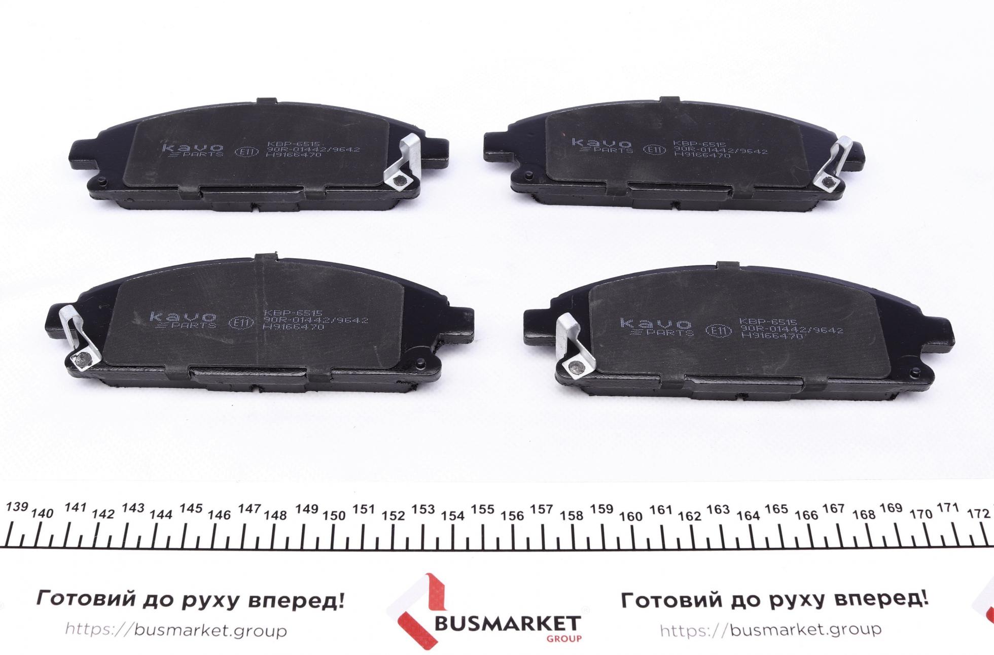 KBP6515 KAVO PARTS